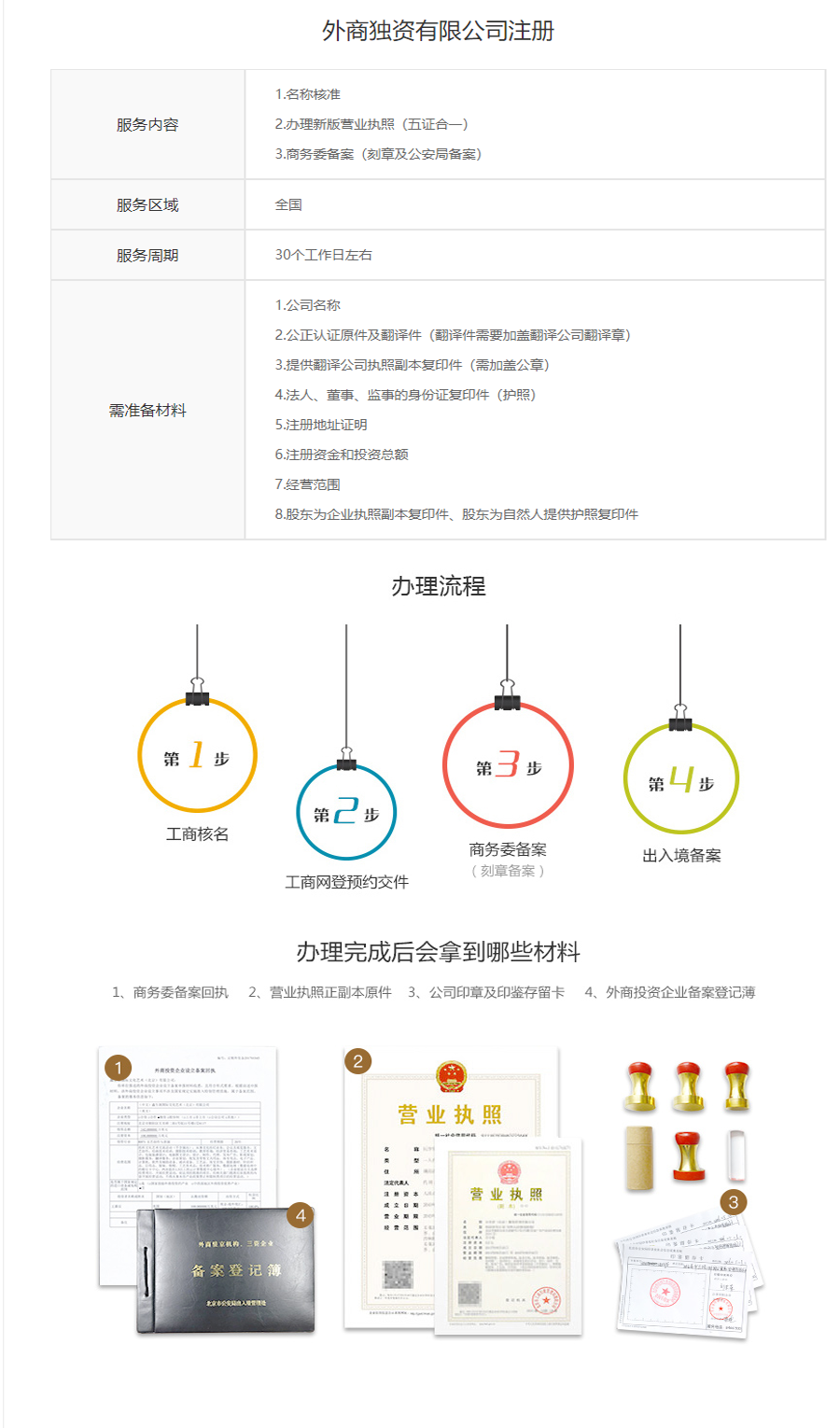 971fecb83534a16.png