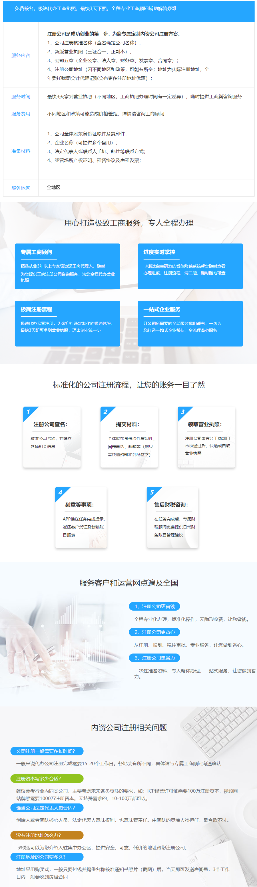 a60a71b8217396f.png