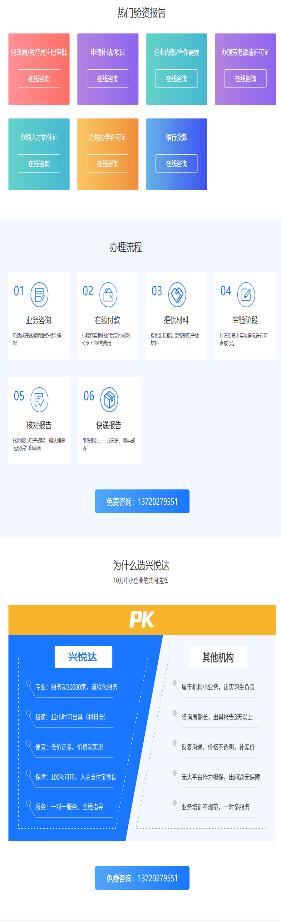 1657071041139431 1657071041139431